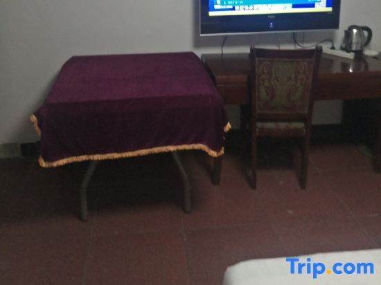 Шанхай: Zhenyuan Hotel
