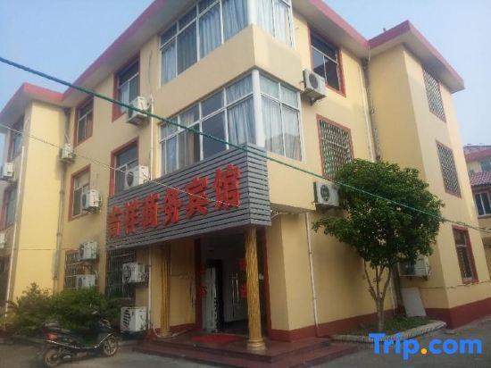 Шанхай: Zhenyuan Hotel