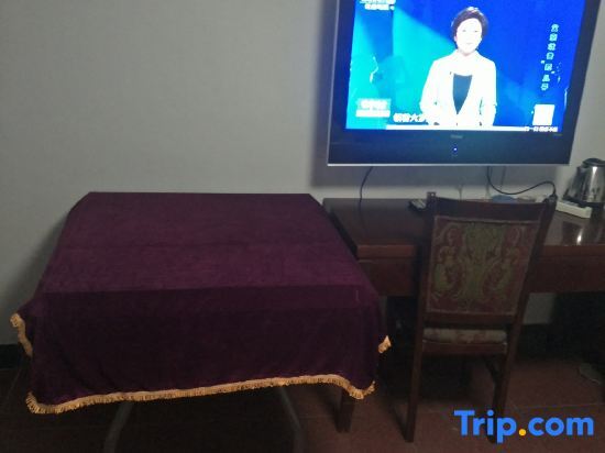Шанхай: Zhenyuan Hotel