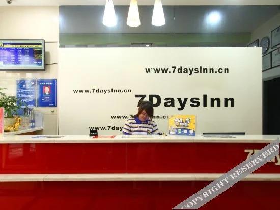 Дунгуань: 7 Days Hotel (Dongguan Shijie Center Jiarong Plaza)