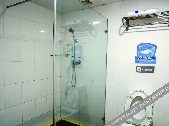 Дунгуань: 7 Days Hotel (Dongguan Shijie Center Jiarong Plaza)