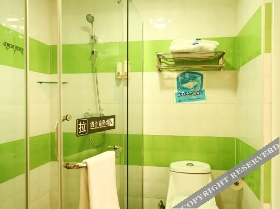 Дунгуань: 7 Days Hotel (Dongguan Shijie Center Jiarong Plaza)