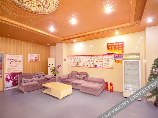 Ухань: New Bin Fashion Hotel (Honggangcheng Metro Station)