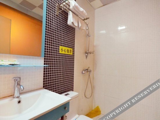 Ухань: New Bin Fashion Hotel (Honggangcheng Metro Station)