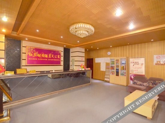 Ухань: New Bin Fashion Hotel (Honggangcheng Metro Station)