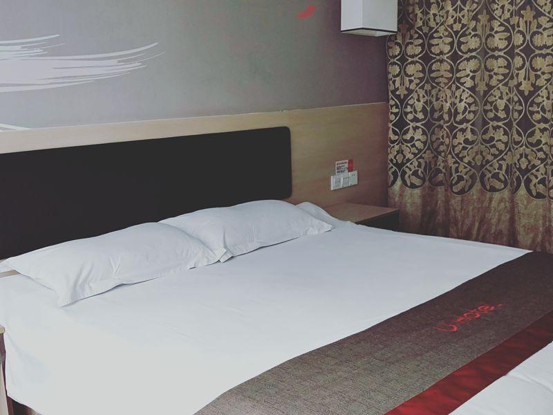 Уси: Thank Inn Plus Hotel Wuxi Xishan District Leather City