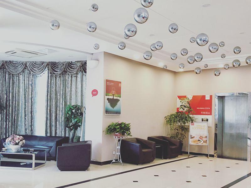 Уси: Thank Inn Plus Hotel Wuxi Xishan District Leather City