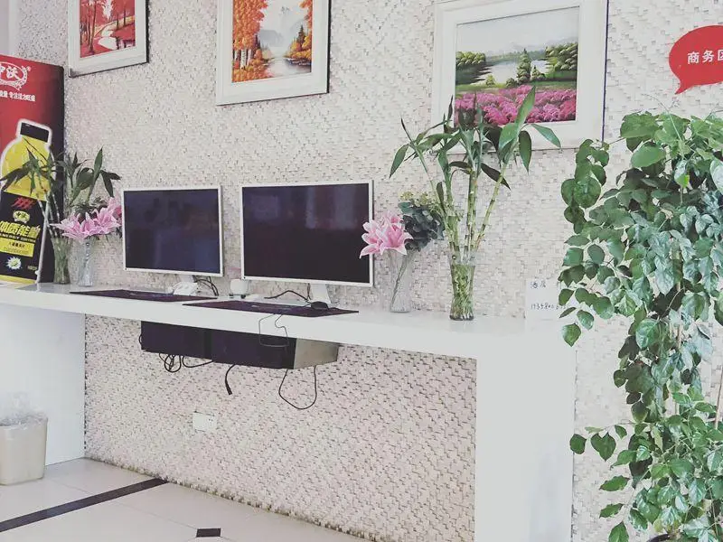 Уси: Thank Inn Plus Hotel Wuxi Xishan District Leather City