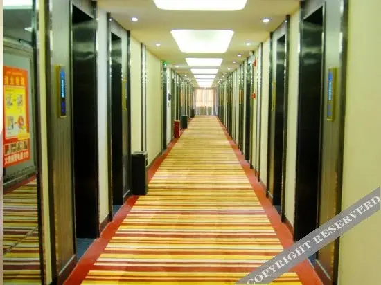 Яркенд: Super 8 Select Hotel (Shache Tuanjie Road)