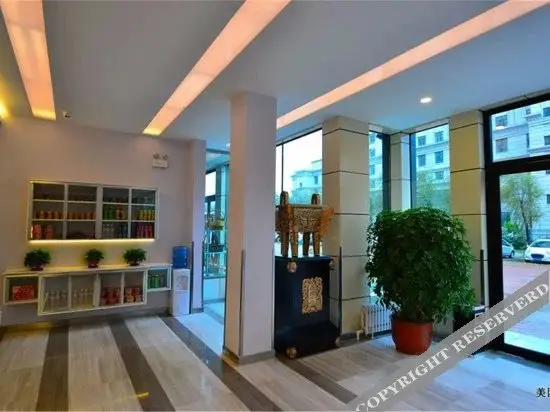 Харбин: Baodi Hotel