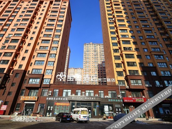Харбин: Baodi Hotel