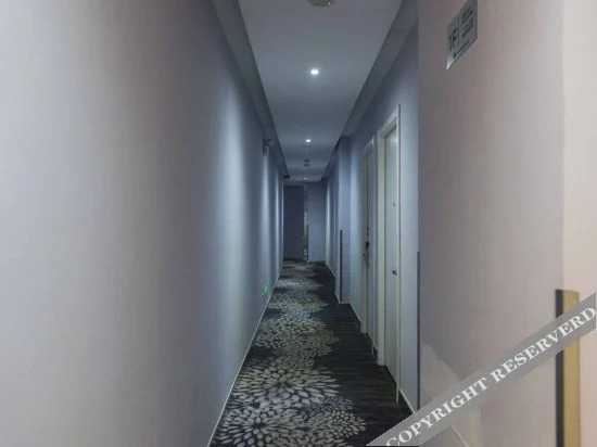 Харбин: Baodi Hotel