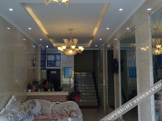 Чэнду: Tianyuan Express Hotel