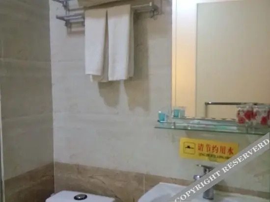 Чэнду: Tianyuan Express Hotel