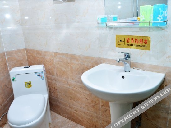 Чэнду: Tianyuan Express Hotel