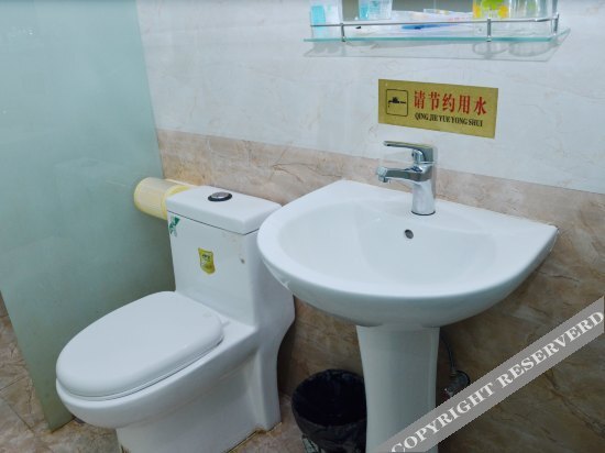 Чэнду: Tianyuan Express Hotel