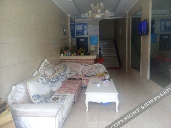 Чэнду: Tianyuan Express Hotel