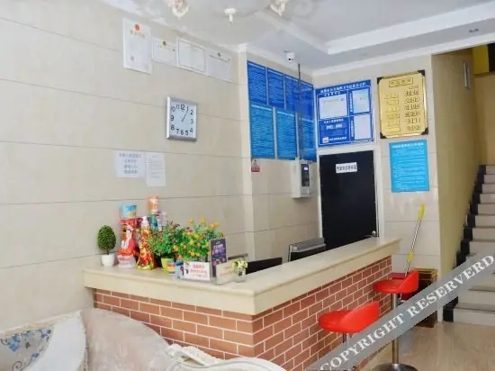 Чэнду: Tianyuan Express Hotel
