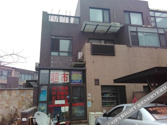 Тяньцзинь: Aishang Holiday Hostel