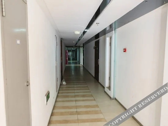 Тяньцзинь: Aishang Holiday Hostel