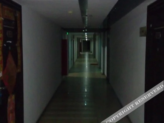 Тяньцзинь: Aishang Holiday Hostel