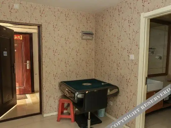 Тяньцзинь: Aishang Holiday Hostel