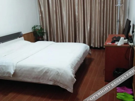 Фучжоу: Yiren Danshen Apartment