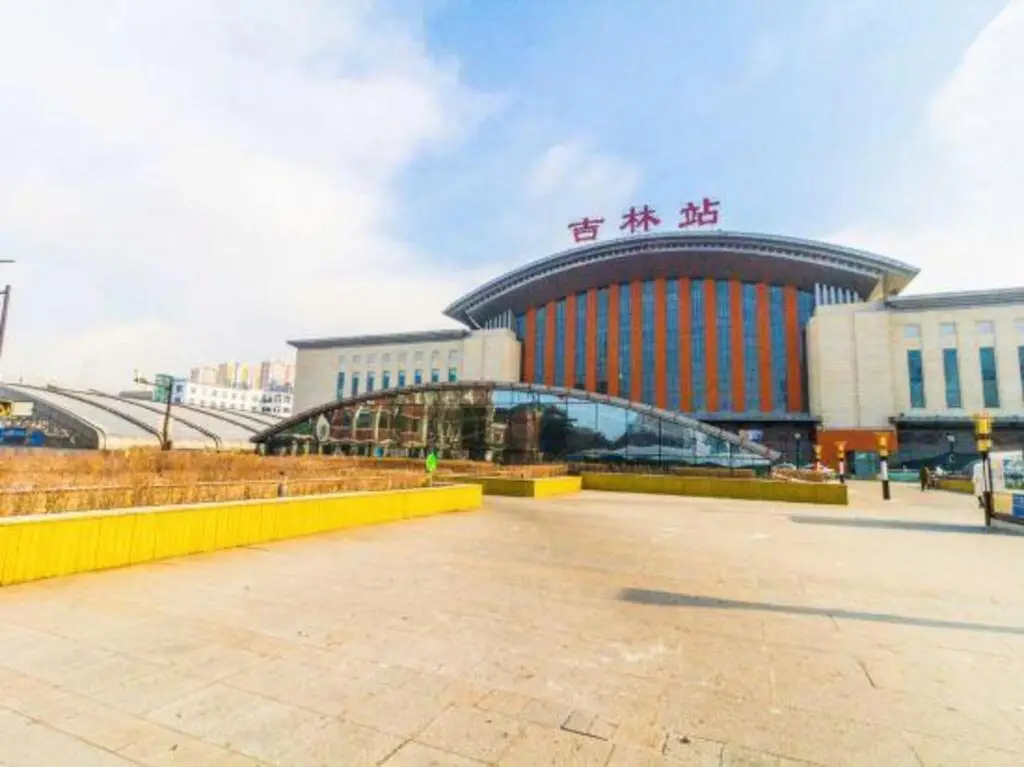 Цзилинь: 9 Days Business Hotel
