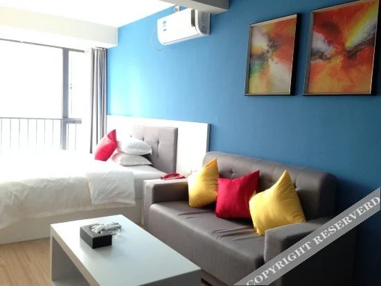 Чанша: Rujia Apartment Hostel (Changsha Yuehu)
