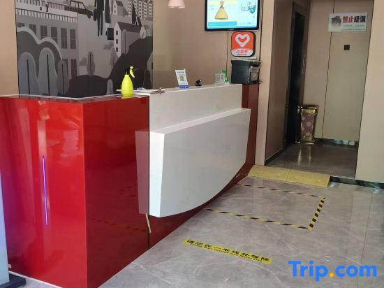 Шицзячжуан: Shangke You Express Hotel (Lianzhou West Road, Gaocheng)
