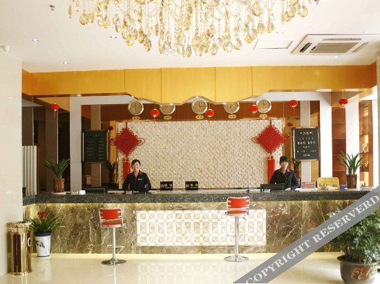 Пиндиншань: Jing'an Business Hotel (Pingdingshan Municipal Government)