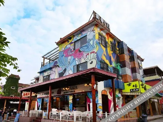 Шэньчжэнь: Inn 1 (Shenzhen Dapeng No.2)