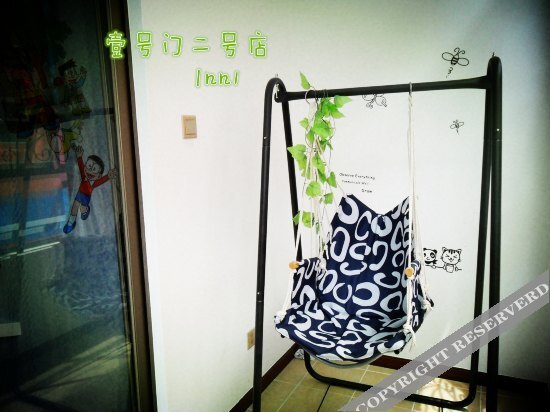 Шэньчжэнь: Inn 1 (Shenzhen Dapeng No.2)