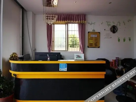 Чжухай: Feixiang Business Hostel