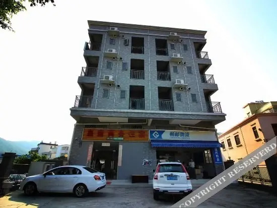 Feixiang Business Hostel — фото 1