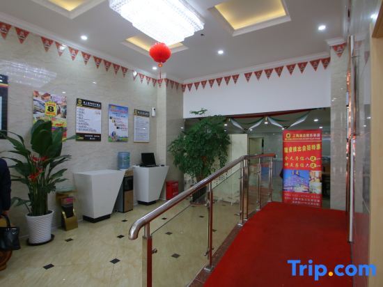 Шанхай: Super 8 Shanghai Dongjing Huanlegu Dongye Road