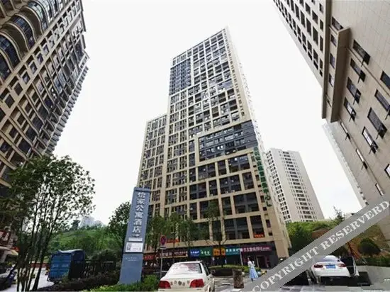 Чанша: Yijia Apartment Hotel