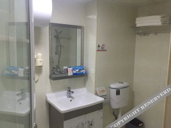 Чанша: Yijia Apartment Hotel