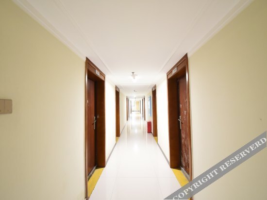 Чанша: Yijia Apartment Hotel
