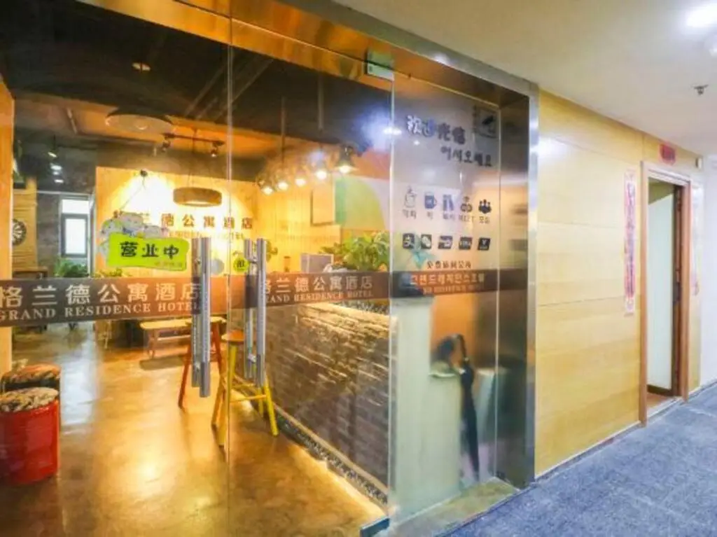 Сиань: Grand Apartment Hotel (Xi'an Zhangbasi Road Subway Station)