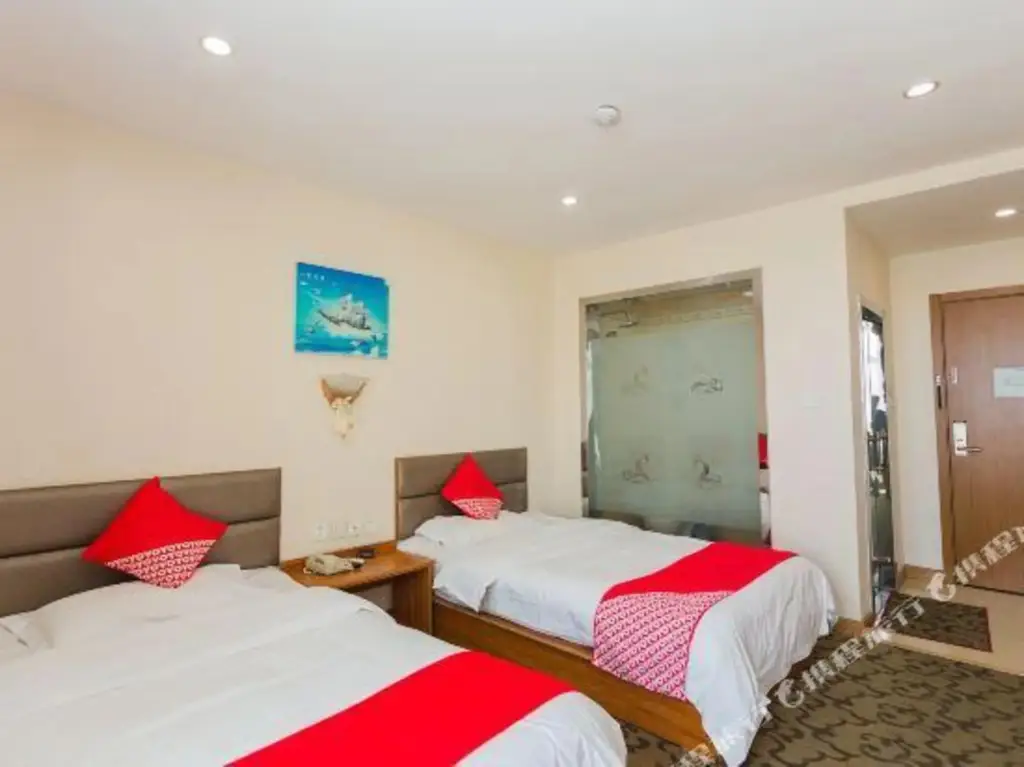 Циндао: Molly Business Express Hotel Qingdao