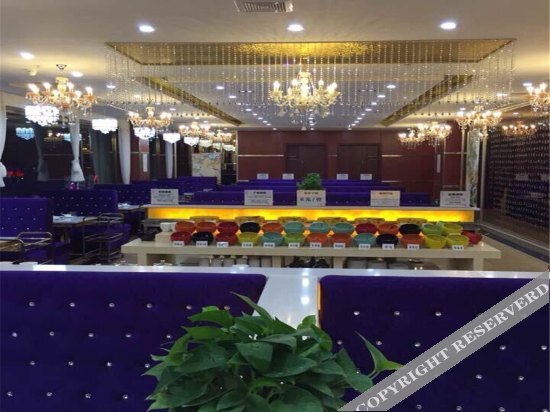 Баодин: City 118 Chain Inn Baoding Mancheng