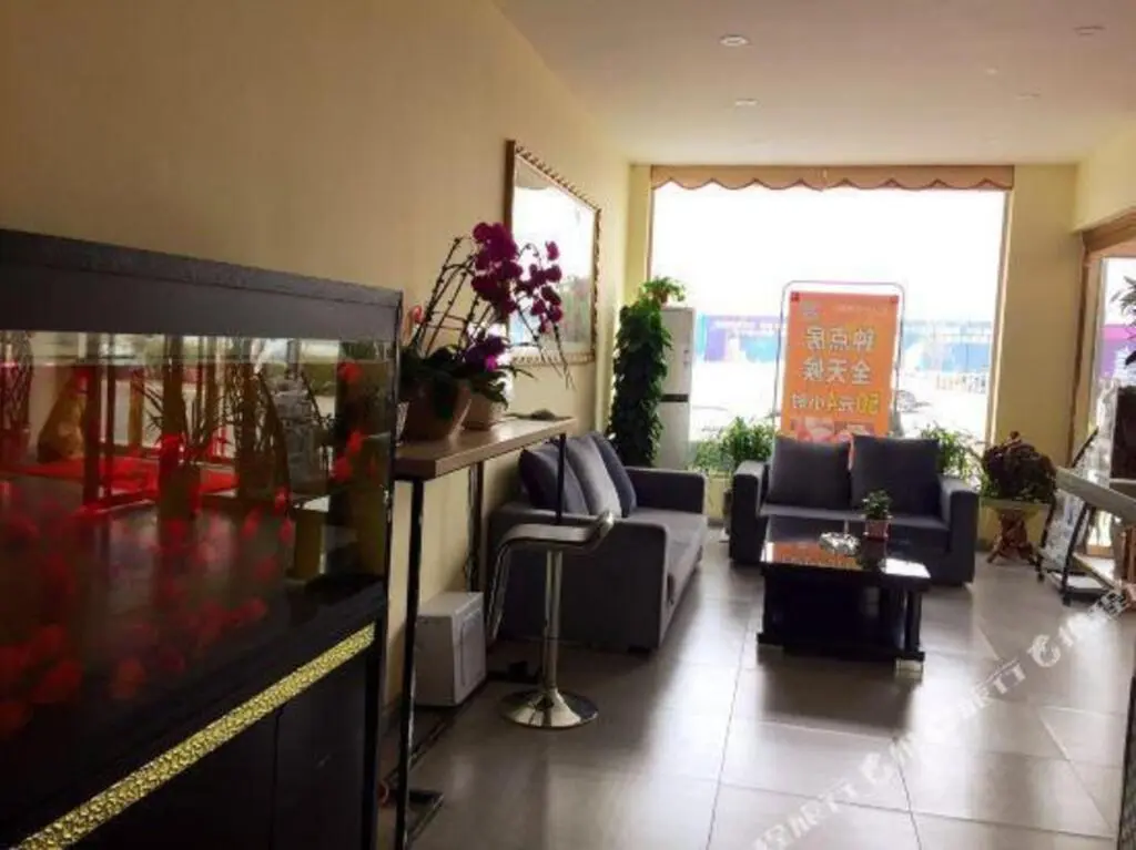 Сиань: Kabu Express Hostel (Xi'an Weiqu'nan Metro Station)