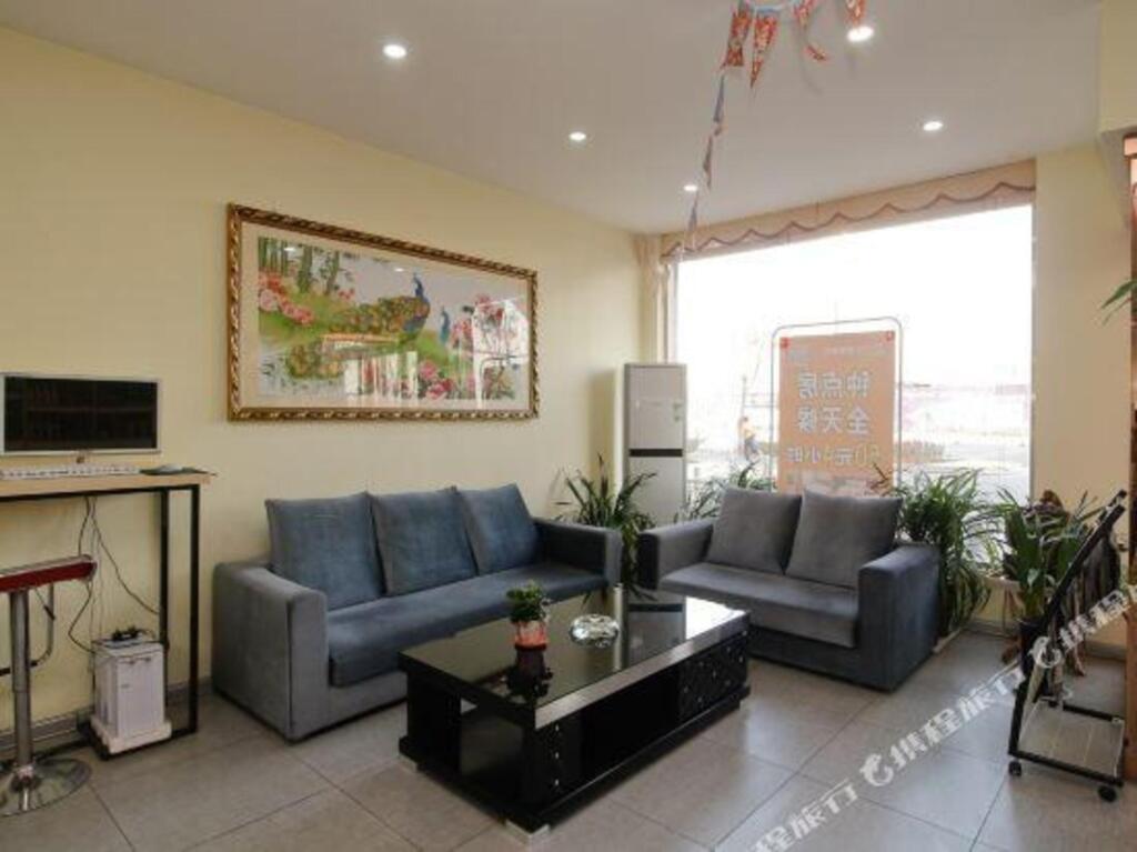 Сиань: Kabu Express Hostel (Xi'an Weiqu'nan Metro Station)