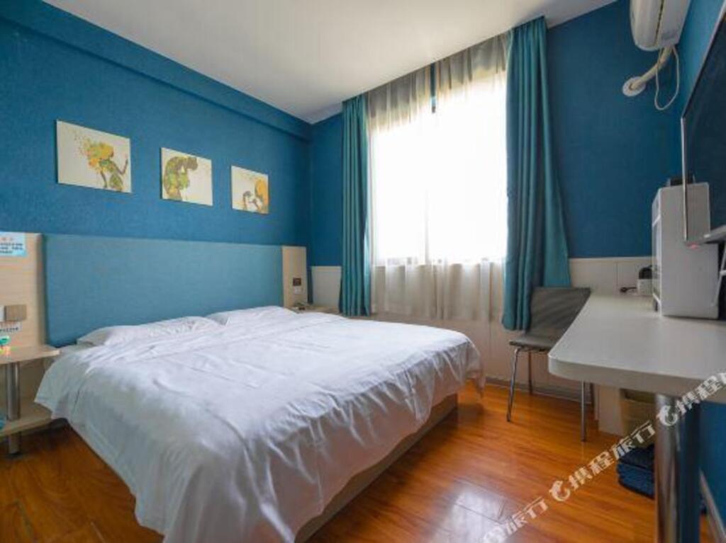 Сиань: Kabu Express Hostel (Xi'an Weiqu'nan Metro Station)