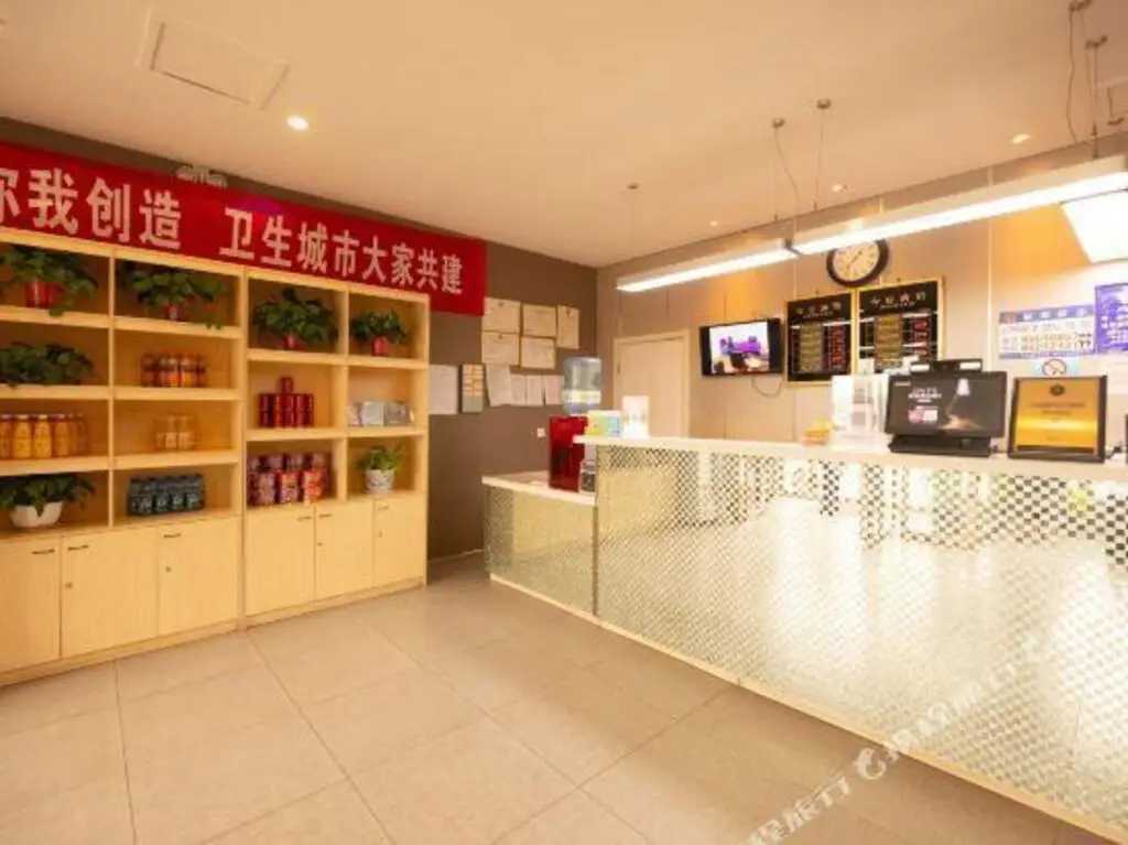Сиань: Kabu Express Hostel (Xi'an Weiqu'nan Metro Station)