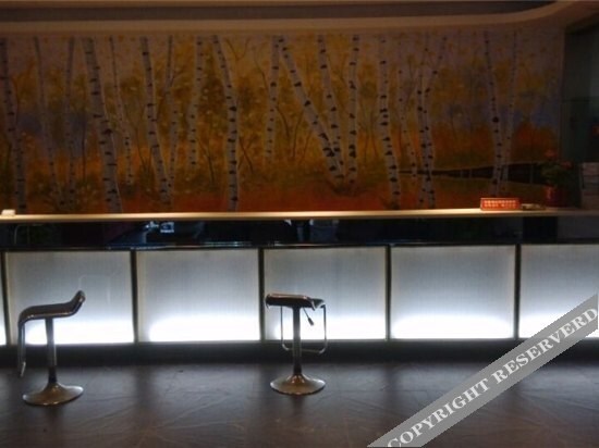 Ичунь: Qingjiang Express Hotel