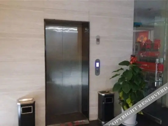 Ичунь: Qingjiang Express Hotel