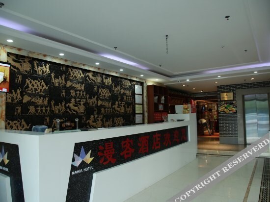 Шэньчжэнь: 凯丰酒店(深圳国际会展中心蚝乡地铁站店）