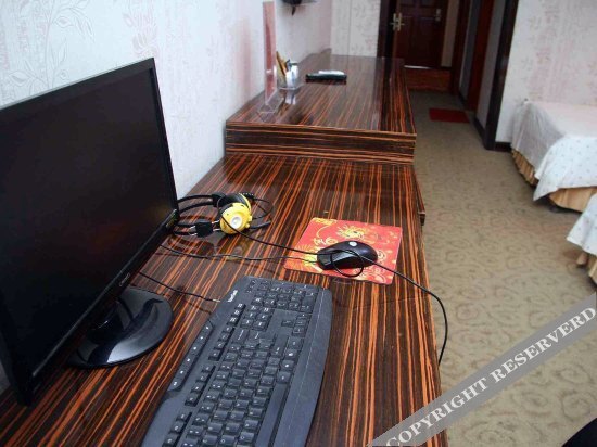 Хандань: Tuk China Light Residence Hotel (Tianhong Plaza store of Handan high speed railway station)